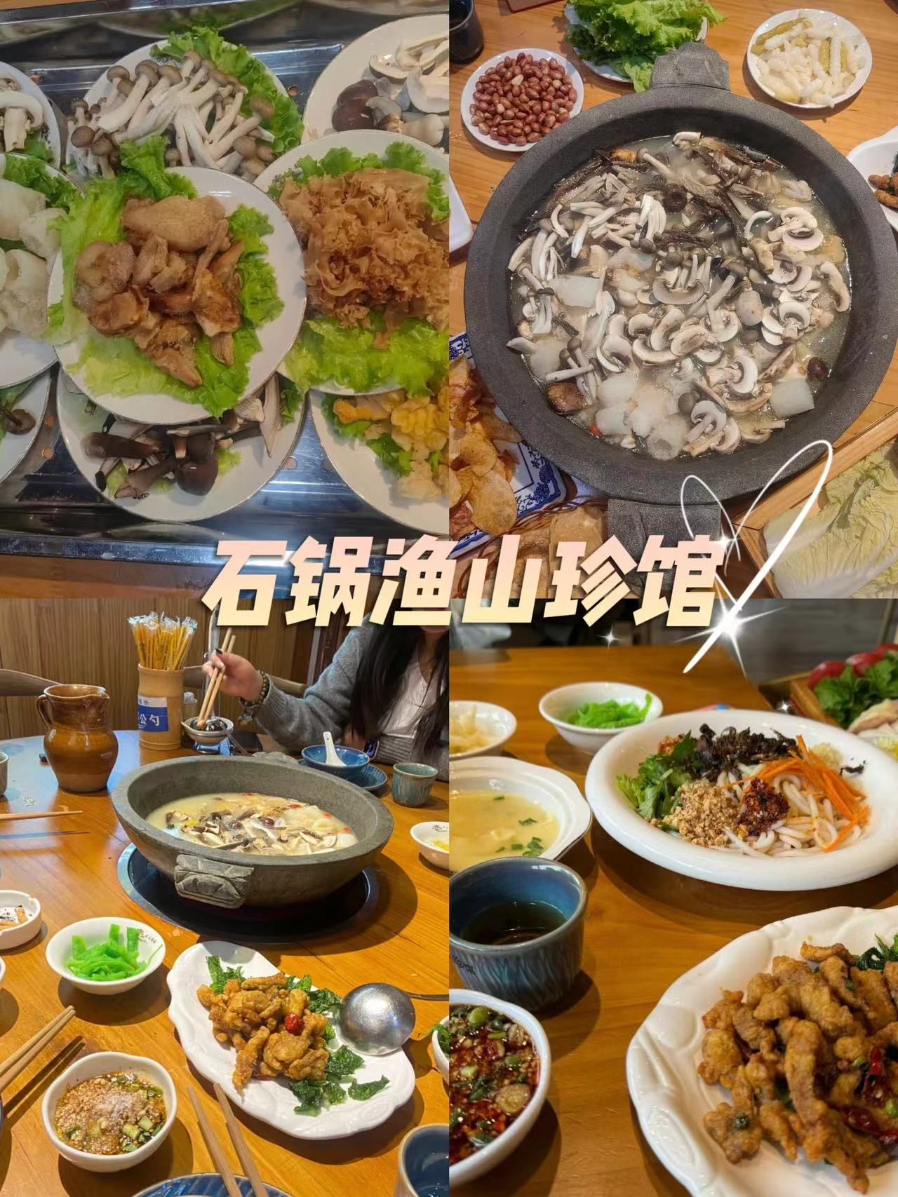 图片6